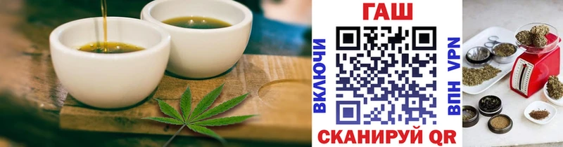 купить   KRAKEN tor  Cannafood конопля  Подпорожье 