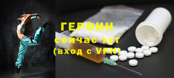 скорость mdpv Новокубанск