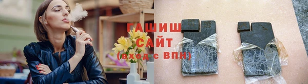 скорость mdpv Новокубанск