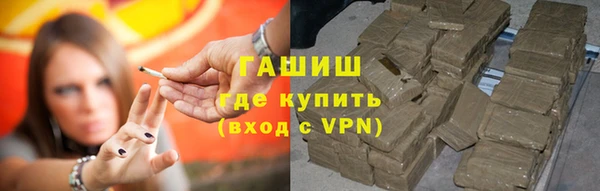 первитин Новодвинск