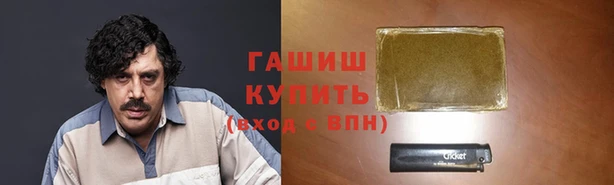 дмт Новозыбков