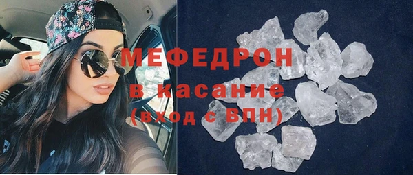 первитин Новодвинск