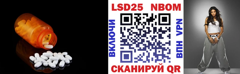 ЛСД экстази кислота  блэк спрут   Подпорожье 