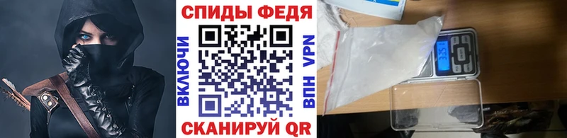 купить наркоту  Подпорожье  Первитин Декстрометамфетамин 99.9% 